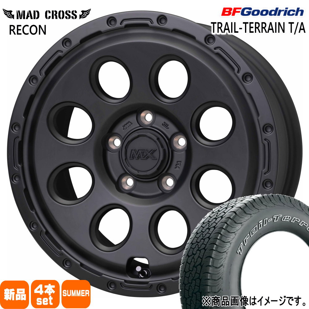 RT/RW系CR-V CX-5 BFグッドリッチ 235/65R17 108T XL TRAIL-TERRAIN T/A 夏用 サマータイヤ MAD CROSS RECON