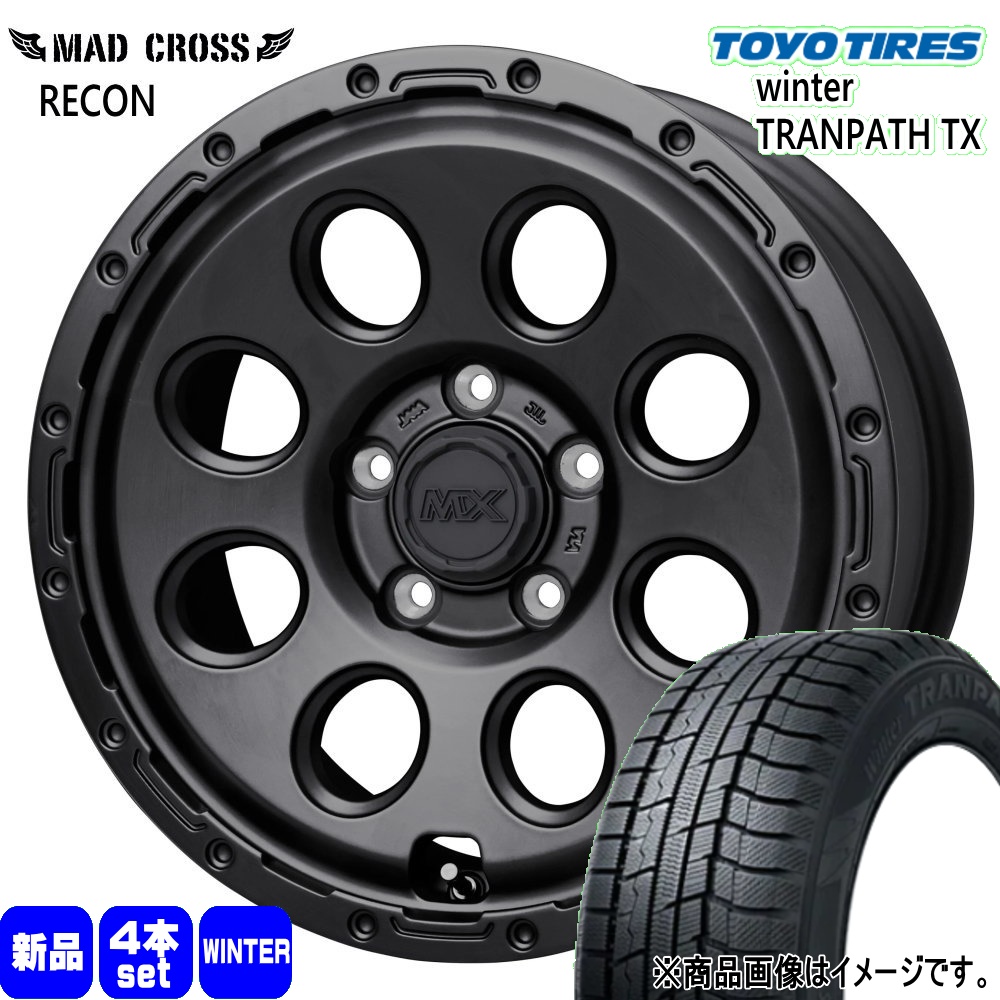 TOYO TIRES（トーヨータイヤ） MAZDA3 205/55R17 95Q XL
