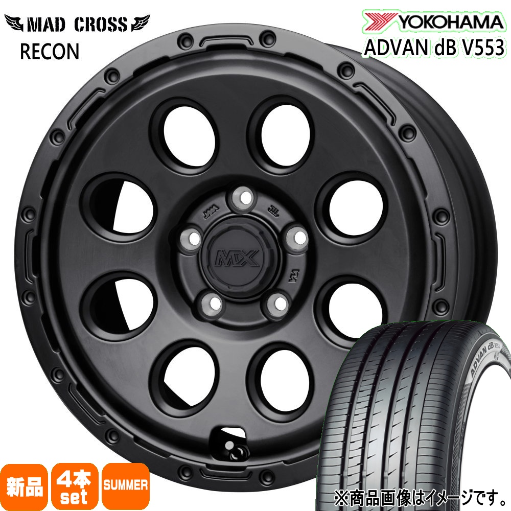 ヨコハマタイヤ（YOKOHAMA TIRE） マツダ CX-3 ホンダ WR-V ヨコハマ 