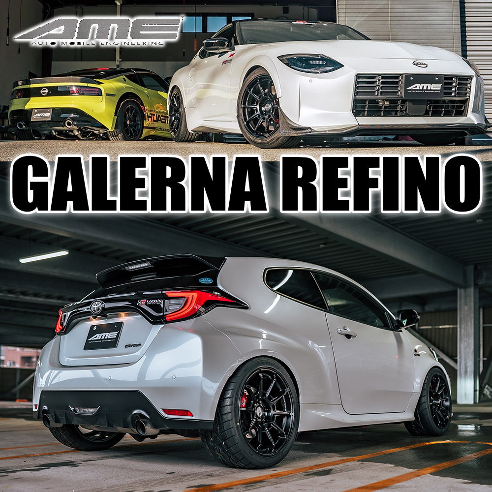 新品 ノート オーラ 205/55R16 ダンロップ WM02 クロノス CH112 16インチ 6.0J +45 4/100 スタッドレス タイヤ ホイール セット 4本 ノートオーラ 205&frasl;55R16 オールシーズン | ダンロップ AS1