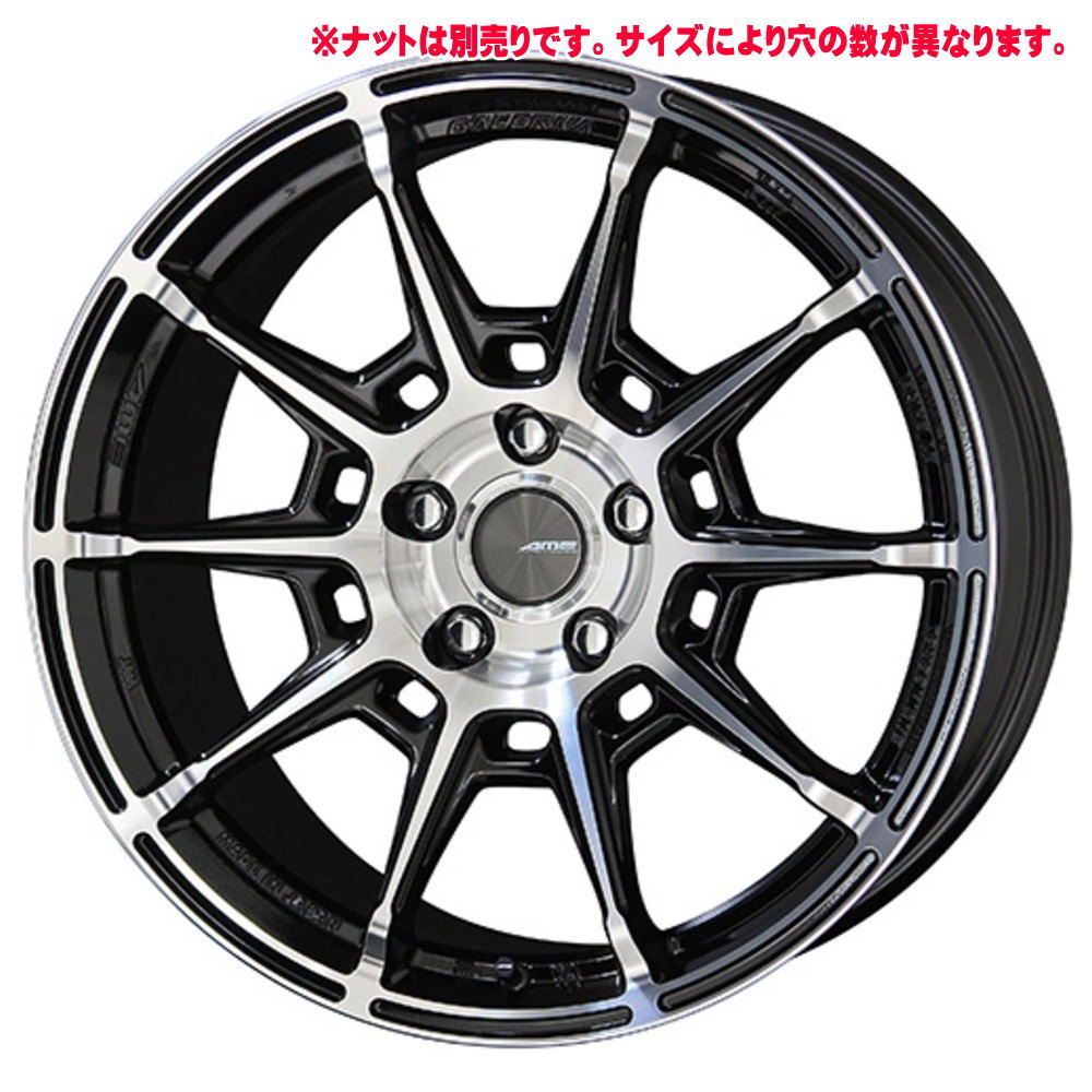 CX-5 CX-8 エクストレイル T32 輸入タイヤ 225/60R18 冬用