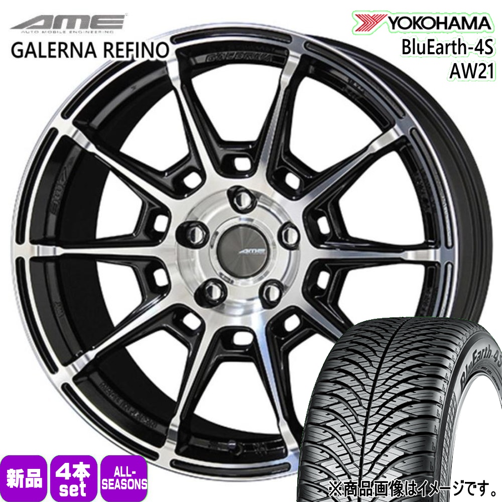 ヨコハマタイヤ（YOKOHAMA TIRE） 200系 ハイエース 専用 ヨコハマ 215 