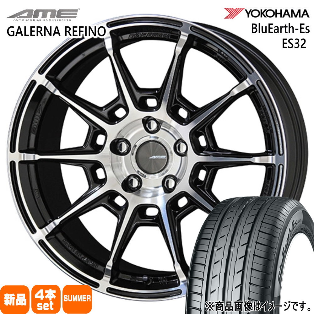 YOKOHAMA EOCS ES31 215/45R18 18インチ 夏タイヤ 2本 バリ溝 ヴォクシー アクセラ ノア等　(MTG488)クレジットカード QRコード決済可能 YOKOHAMA EOCS ES31 215/45R18 18インチ 夏タイヤ 2本 バリ溝