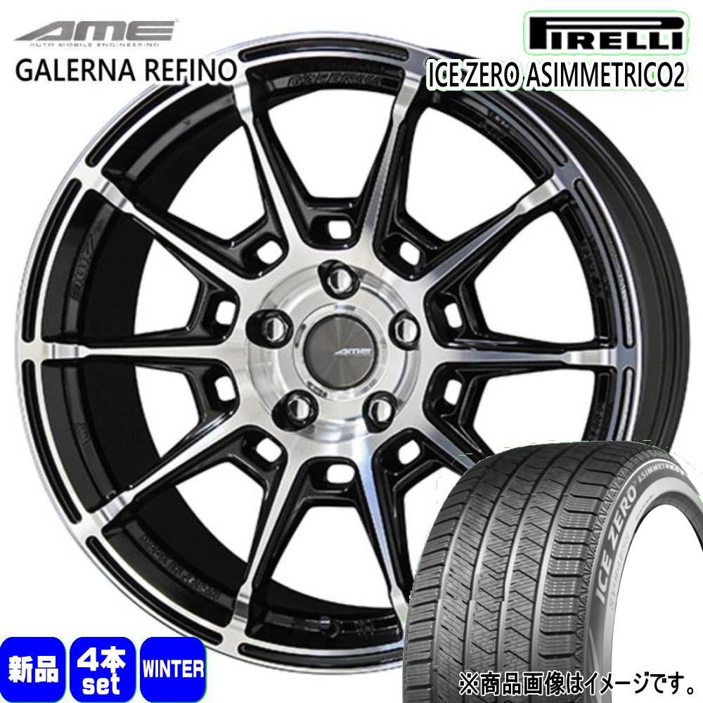 エスティマ 純正ホイール ピレリ 夏タイヤ 215/60R17 PIRELLI（ピレリ） マツダ CX-30 /トヨタ CH-R エスティマ 215/60R17