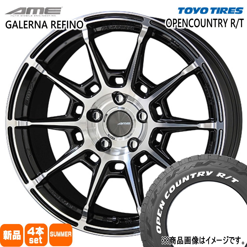 TOYO TIRES（トーヨータイヤ） 200系 ハイエース 専用 215/65R16 109