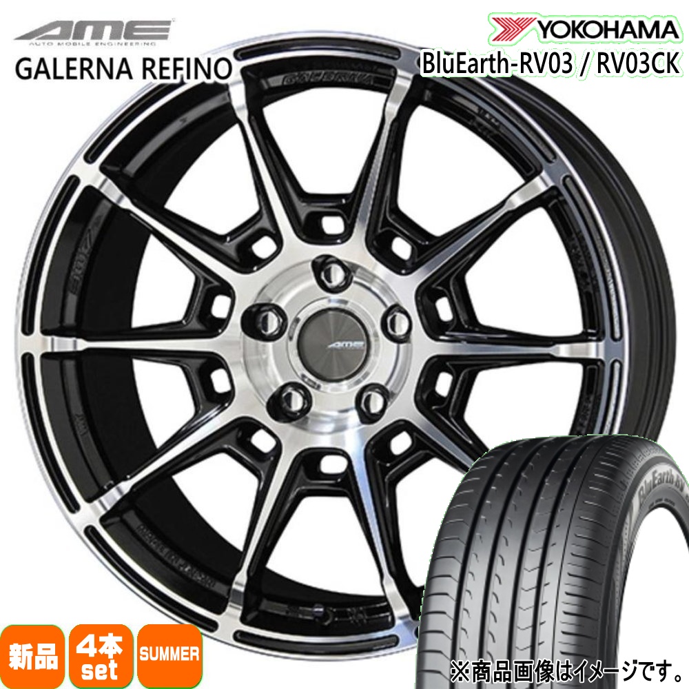 ヨコハマタイヤ（YOKOHAMA TIRE） フォレスター SG系 ヨコハマ 215 