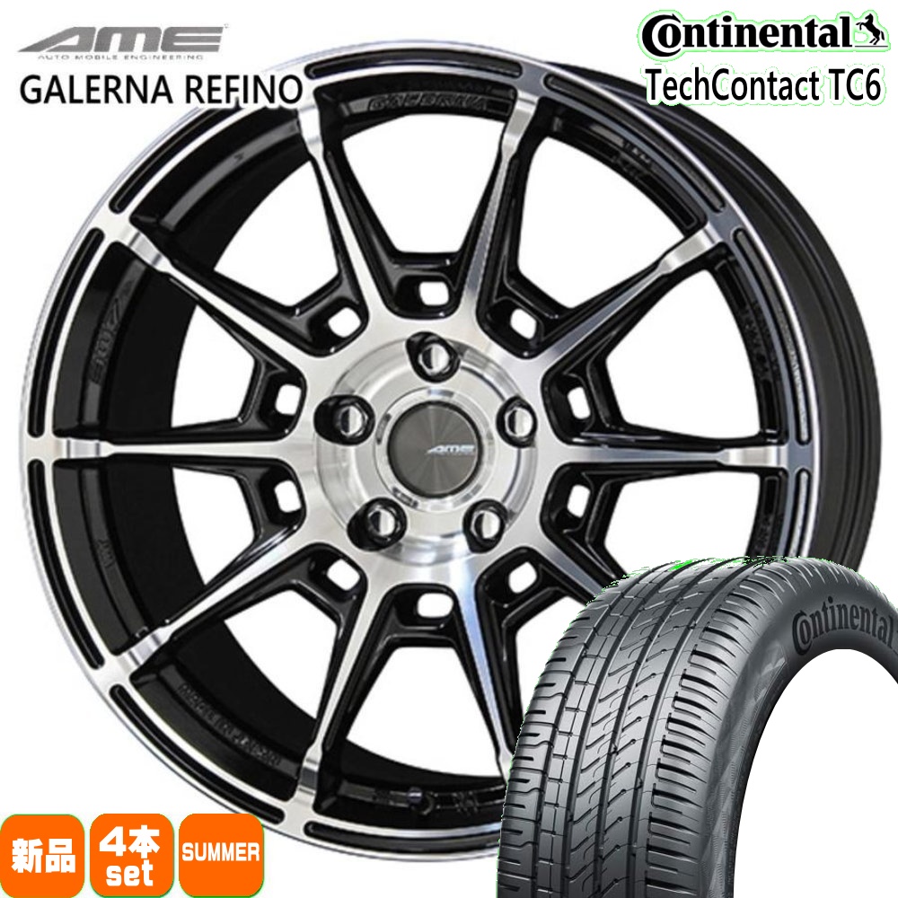 コンチネンタル（CONTINENTAL） ハリアー 225/55R19 99V TC6 夏用