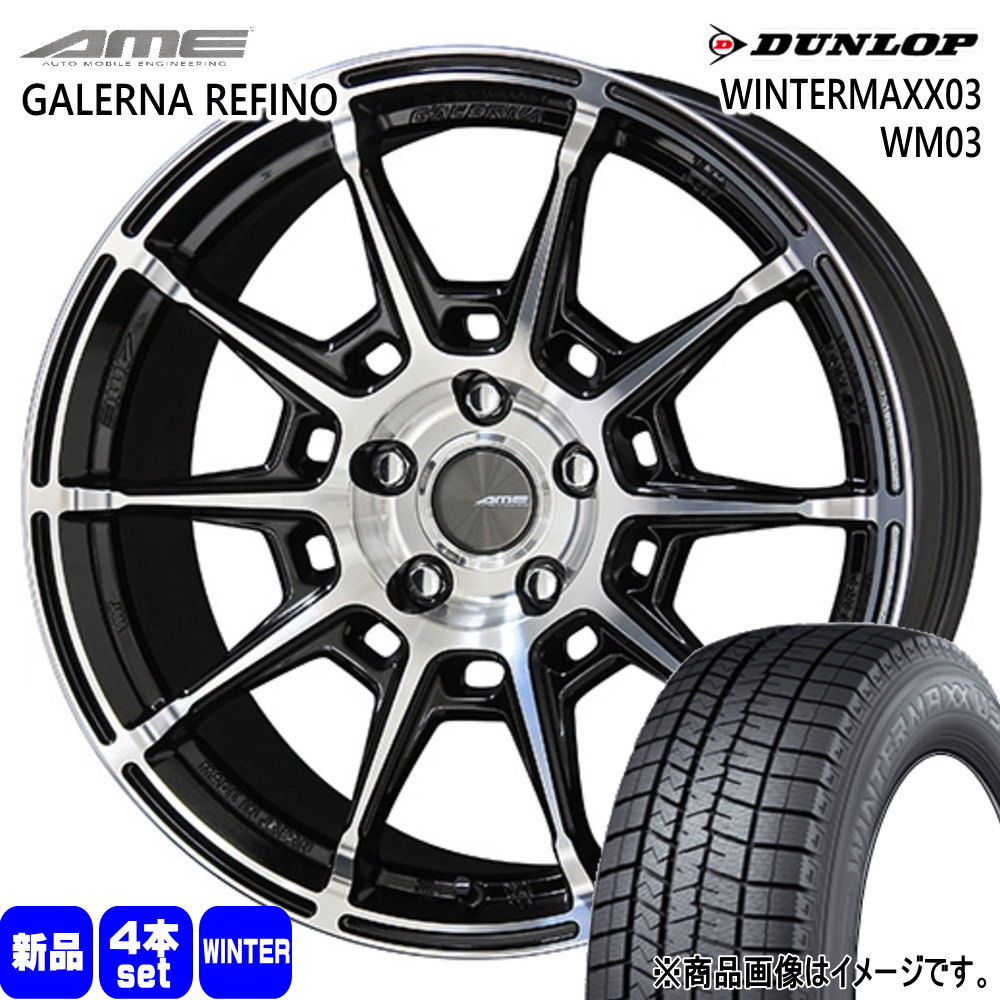 M32BPIRP4CX