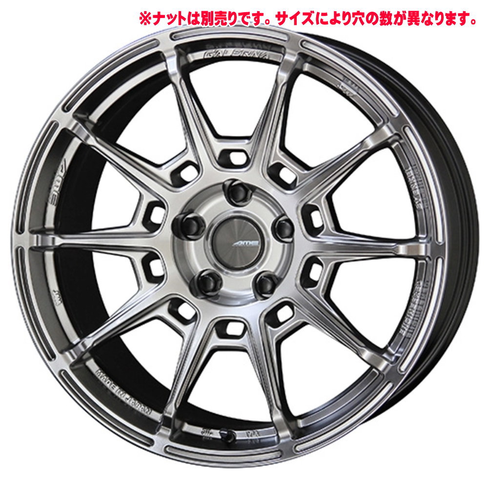 4本セット BENZ A/Cクラス AUDI A3/A4/A6 VW GOLF7/8 19×8.0J +35 5/112 AME GALERNA REFINO  新品 19インチ ホイールのみの画像