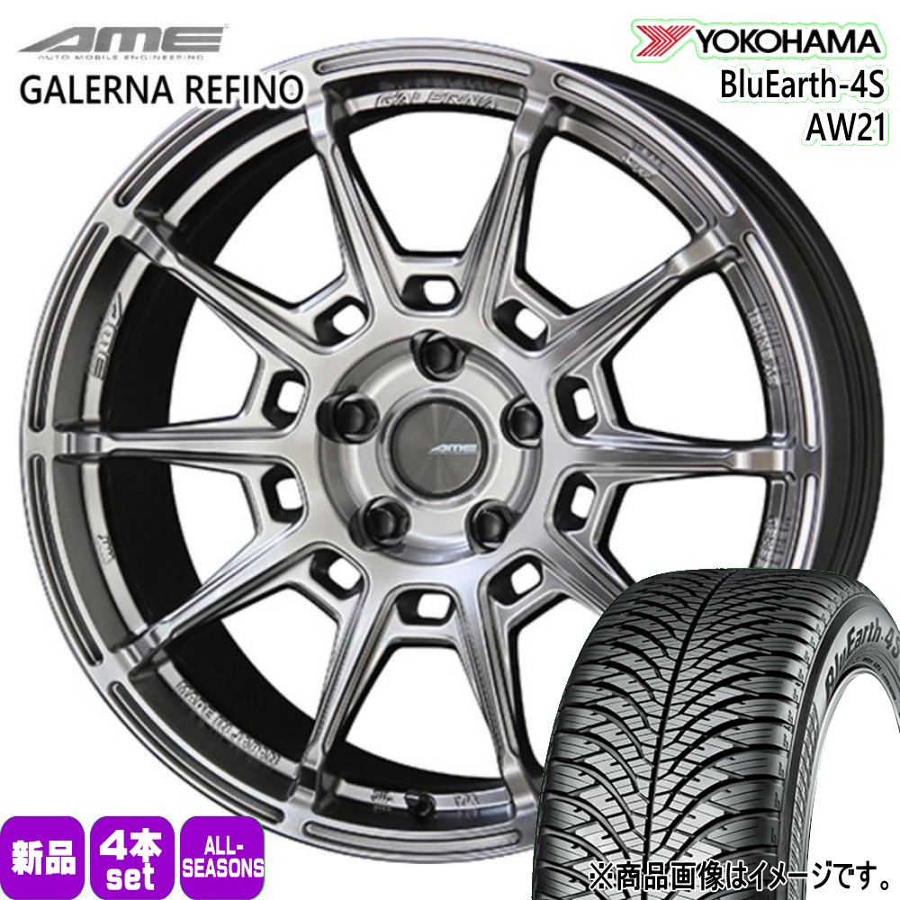ヨコハマタイヤ（YOKOHAMA TIRE） 軽自動車 N BOX タント スペーシア