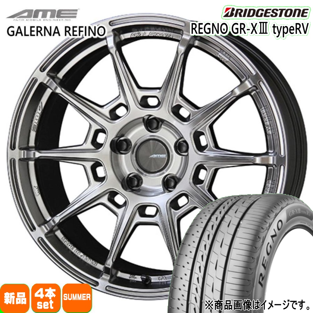 BRIDGESTONE（ブリヂストン） RAV4 ハリアー 235/55R18 104V XL REGNO