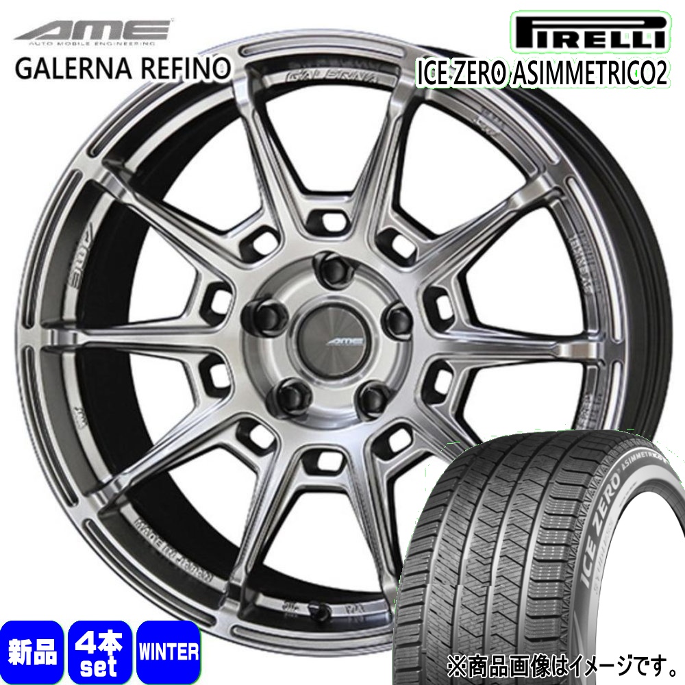 PIRELLI（ピレリ） アルファード 20系 30系 235/50R18 101H XL ICE