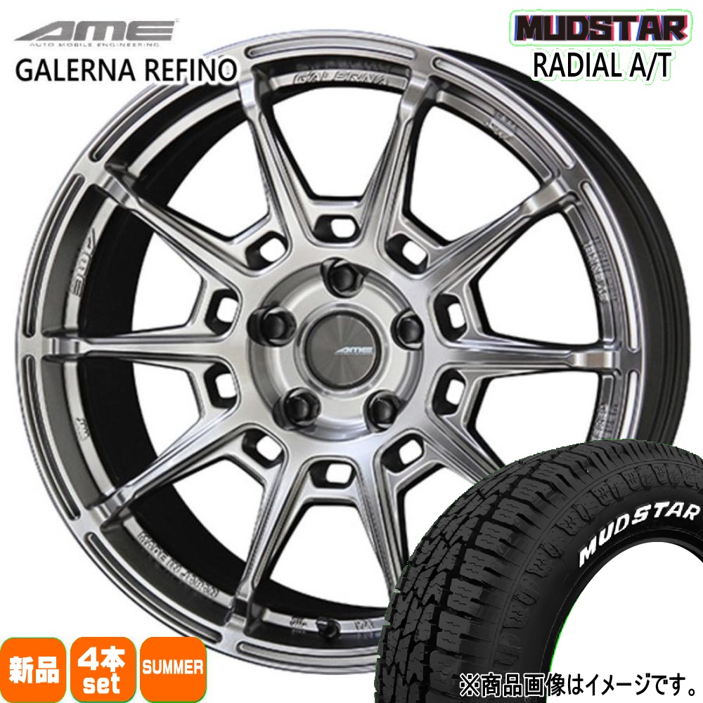 MUDSTAR 軽自動車 ハスラー デリカミニ4WD ハイゼット 165/60R15 77S