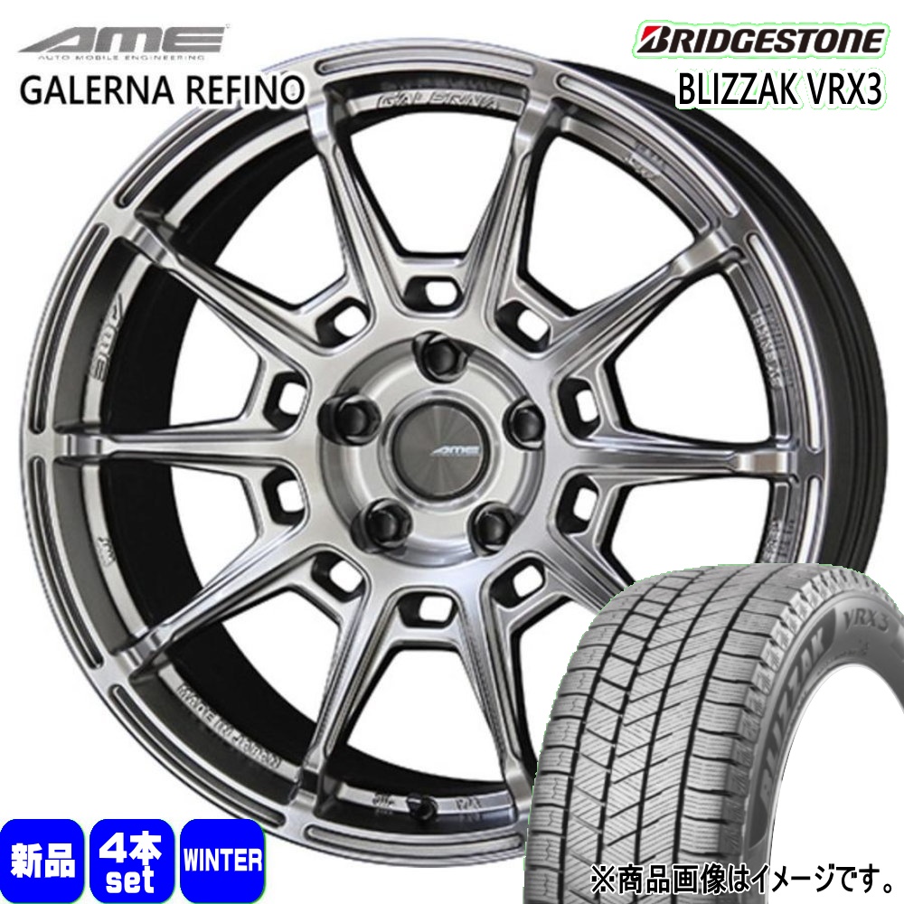 BRIDGESTONE（ブリヂストン） 86 BRZ カスタム車 215/40R18 89Q XL 