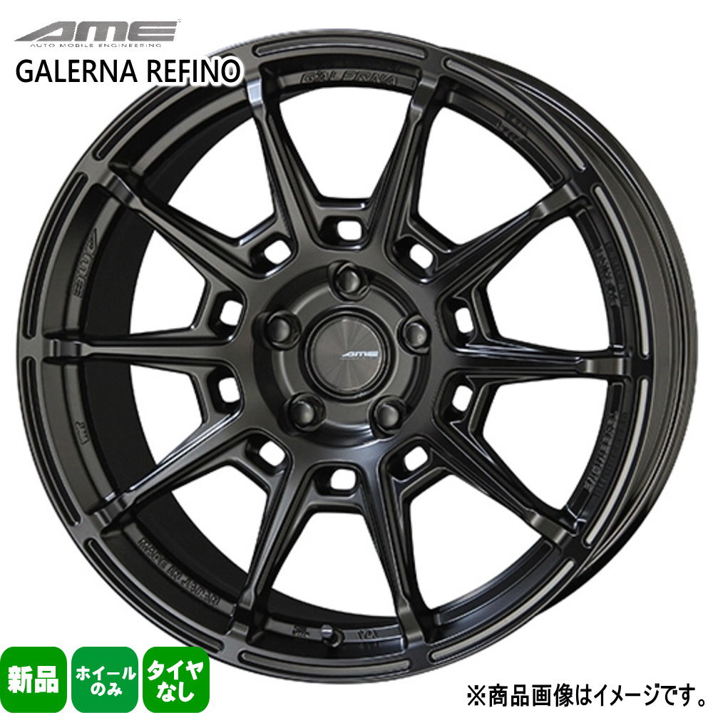 共豊 4本セット GR86 86 BRZ カローラスポーツ 50プリウス 18×8.0J +45 