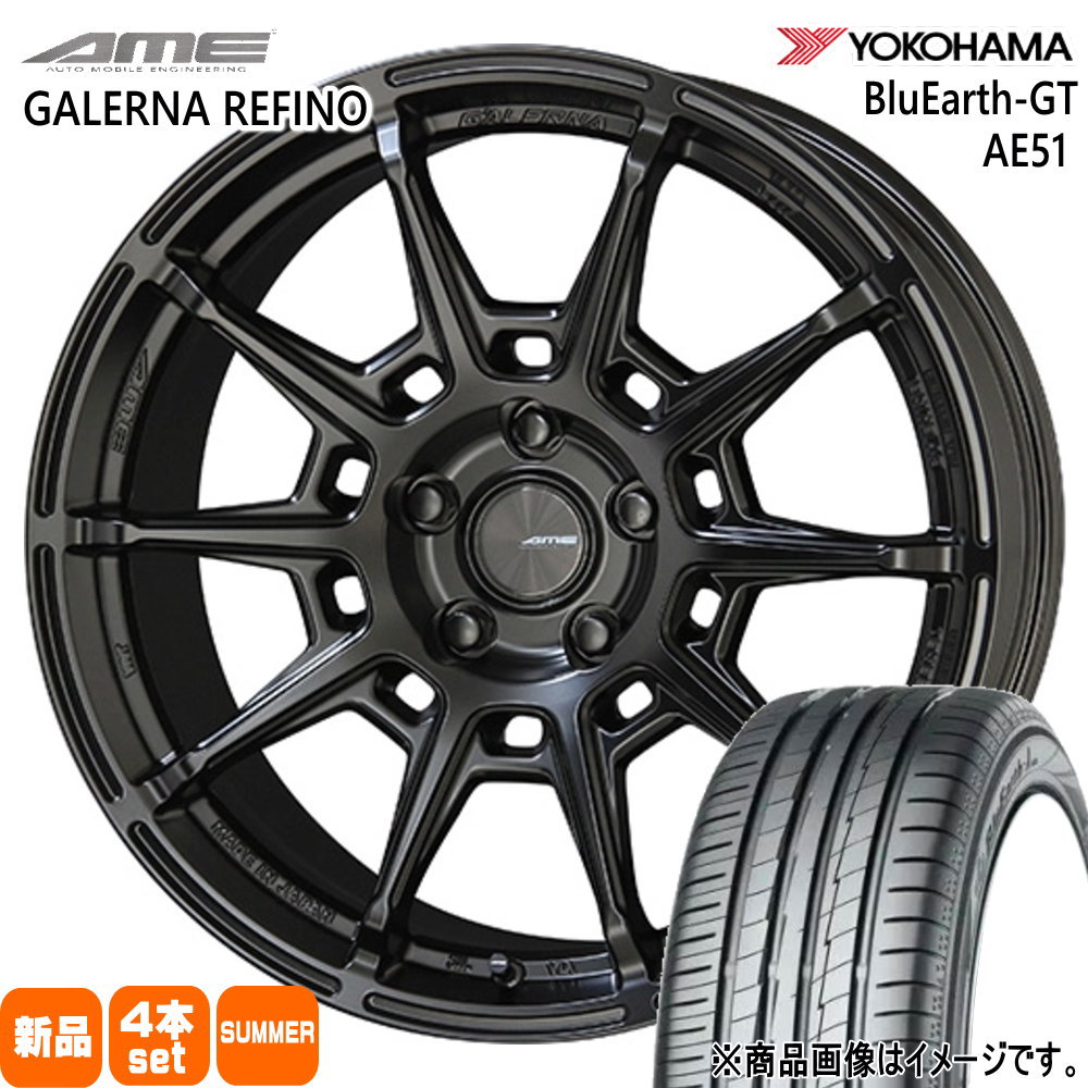 ヨコハマタイヤ（YOKOHAMA TIRE） P10アクア ヴィッツ スイフト Z12 