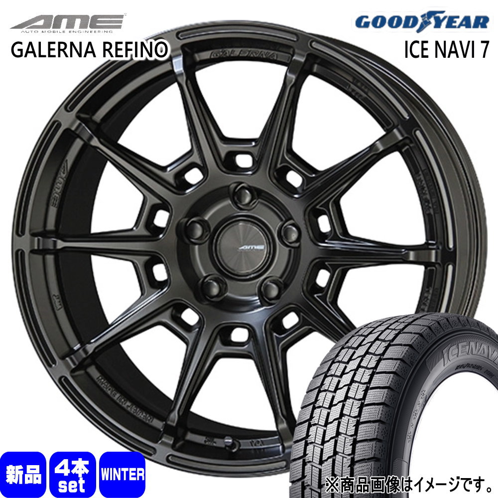 グッドイヤー（GOODYEAR） MAZDA2 デミオ K10アクア E12ノート 185