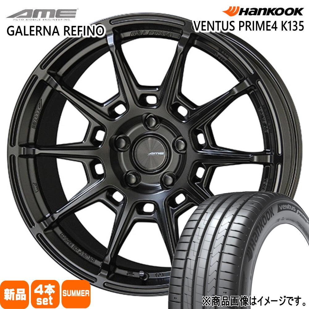 ハンコック（HANKOOK） 200系 ハイエース 専用 215/65R16 VENTUS