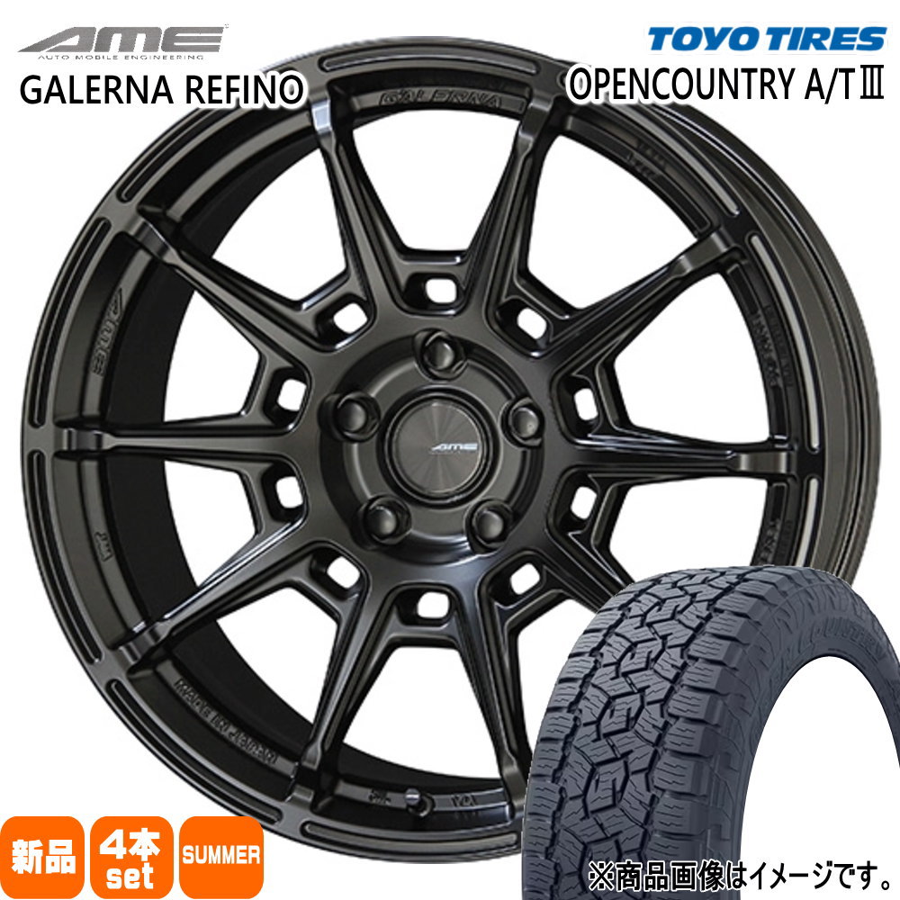 refinb16653863ocat32157016