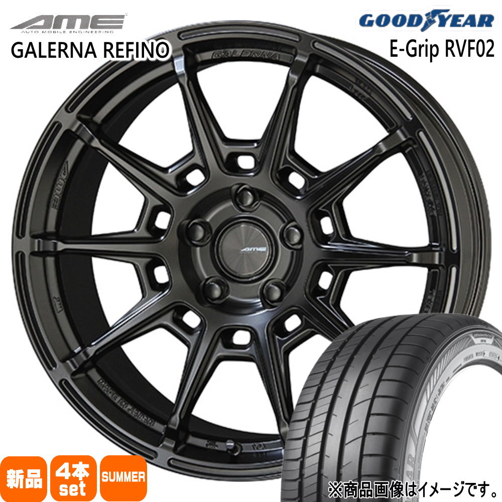 LEXUS LBX デリカD:5 アウトランダー グッドイヤー 225/55R18 102V EfficentGrip RVF02 夏用 サマータイヤ AME GALERNA REFINO 18インチ