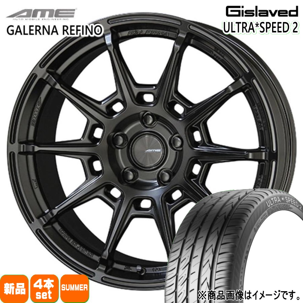 RAV4 ハリアー 235/55R18 100V ギスラベッド ULTRA SP2 夏用 サマー