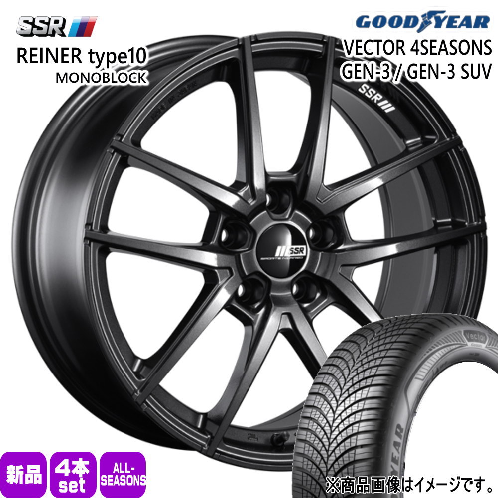 30系 アルファード ヴェルファイア グッドイヤー VECTOR GEN 3 245/45R19 オールシーズンタイヤ SSR REINER type10mono F:8.5J R:9.5J 5穴 5/114.3 19インチ : reiner10mono dg 19853895385114 gen3 2454519 : タイヤショップ78