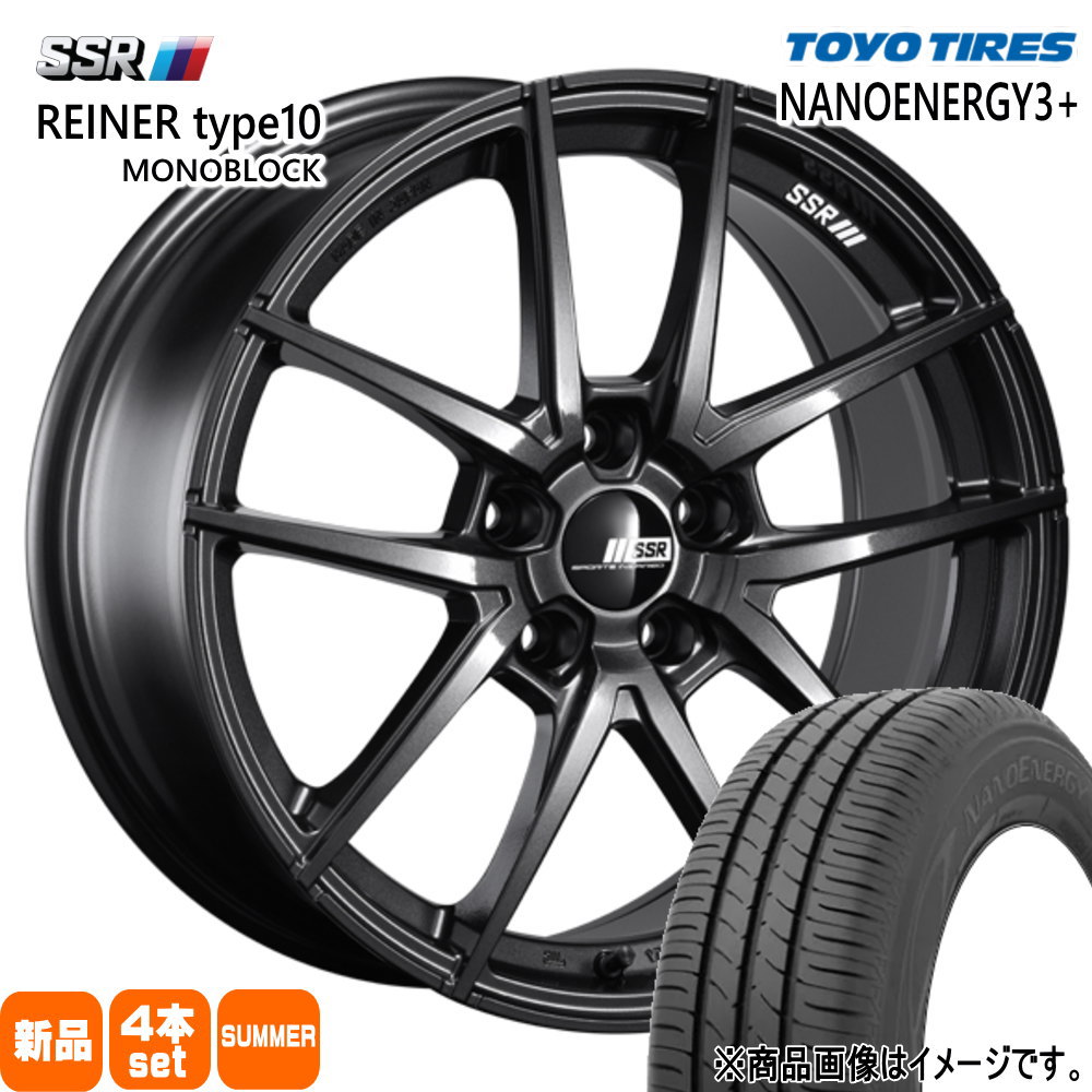 XV GP系 フォレスター SH系 トーヨータイヤ ナノエナジー3+ 225/50R18 夏タイヤ SSR REINER type10mono 7.5J 5穴 5/100 18インチ : reiner10mono dg 1875455100 ne03p 2255018 : タイヤショップ78