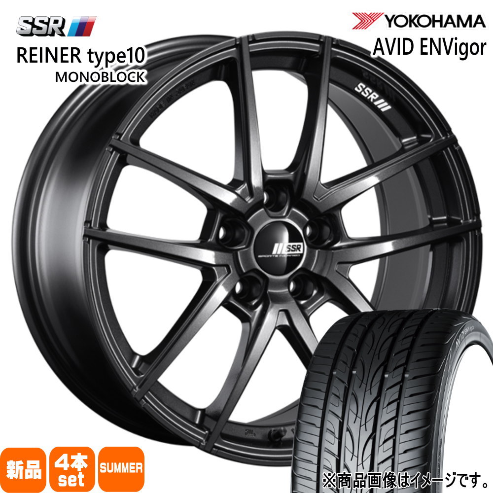 インプレッサ WRX STI ヨコハマ ENVigor S321 245/40R18 夏タイヤ SSR REINER type10mono 8.5J 5穴 5/114.3 18インチ : reiner10mono dg 1885445114 s321 2454018 : タイヤショップ78