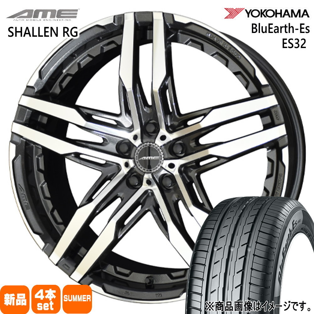 AMEアルミ18インチ 225/50R18 ヨコハマRV03 22年製 エスティマ