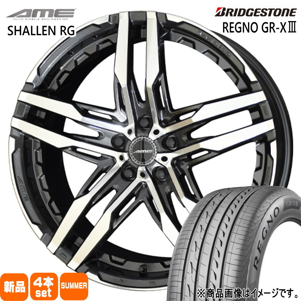 BRIDGESTONE - 30系 アルファード ヴェルファイア F8.5J R9.5J ブリヂストン 245/45R19 102W XL REGNO GR-X3 夏用 朱夏タイア AME SHALLEN RG 19in 自動車-車、バイク、自転車