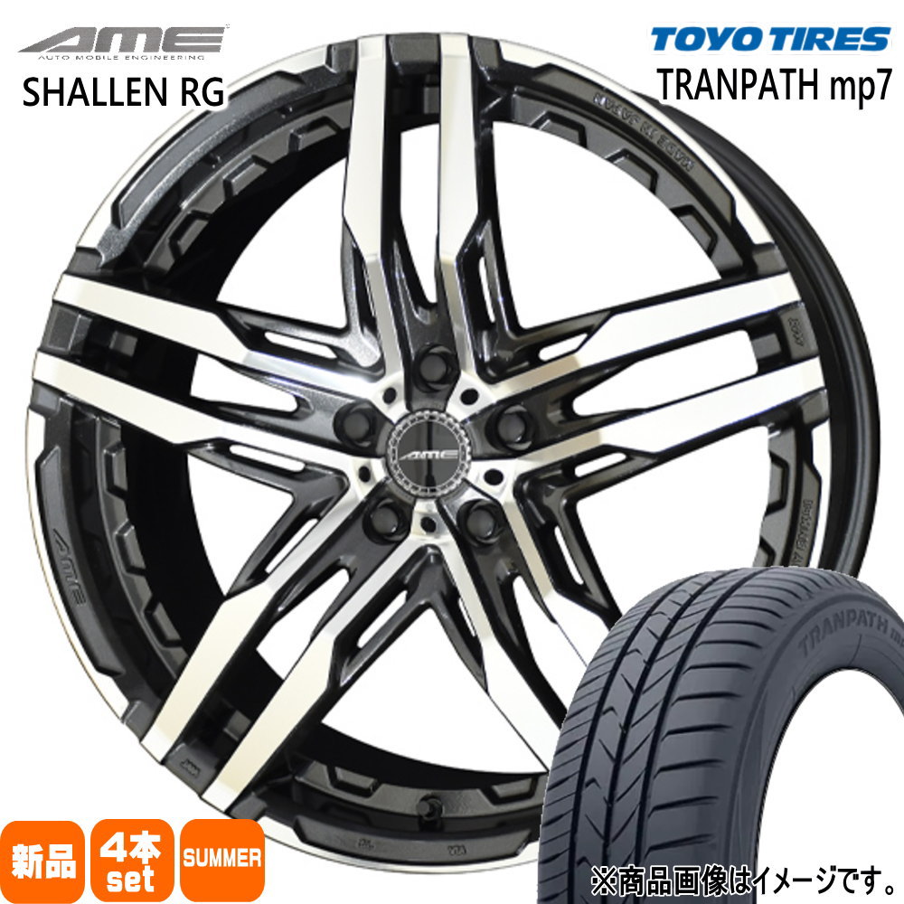 ノア ヴォクシー エスクァイア マツダ3 215/45R18 レアマイスター TOYO TIRES（トーヨータイヤ） 90系 ノア ヴォクシー MAZDA3 アクセラ