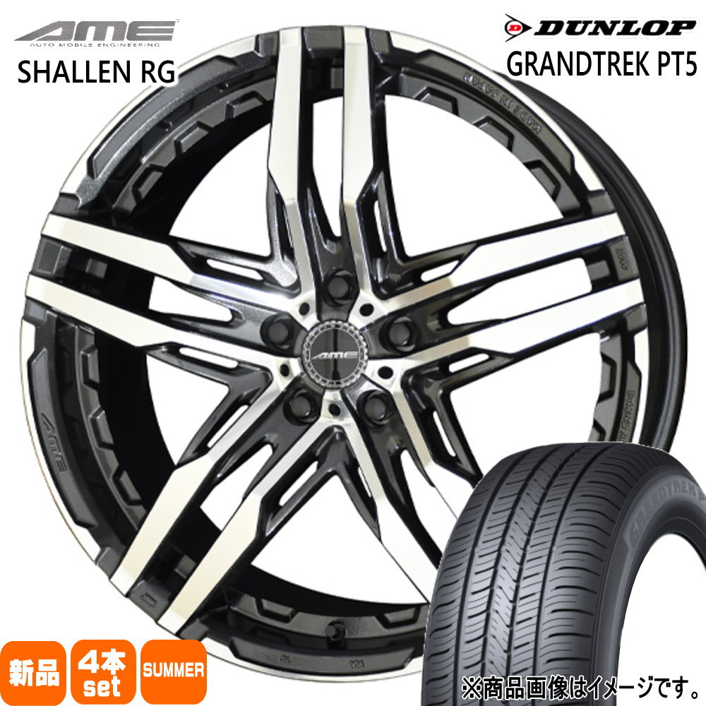 【未走行に近い】DUNLOP GRANDTREK PT5 225/60R18 18インチ 夏タイヤ 1本 24年製 RAV4 クラウンクロスオーバー レクサスNX等　(KTI358)クレジットカード QRコード決済可能 DUNLOP（ダンロップ） クラウンクロスオーバー RAV4 ハリアー 225