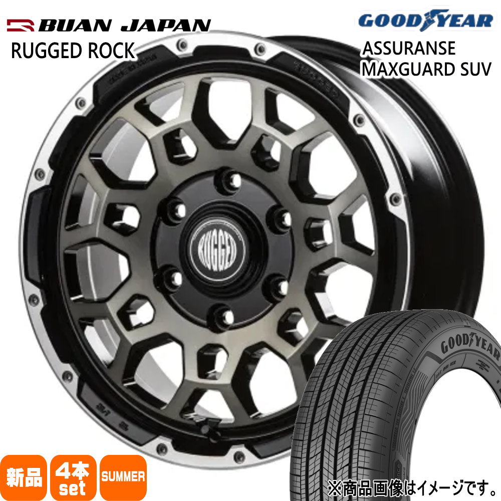 200系 ハイエース 専用  グッドイヤー 215/65R16 98H ASSURANCE MAXGUARD SUV 夏用 サマータイヤ RUGGED ROCK