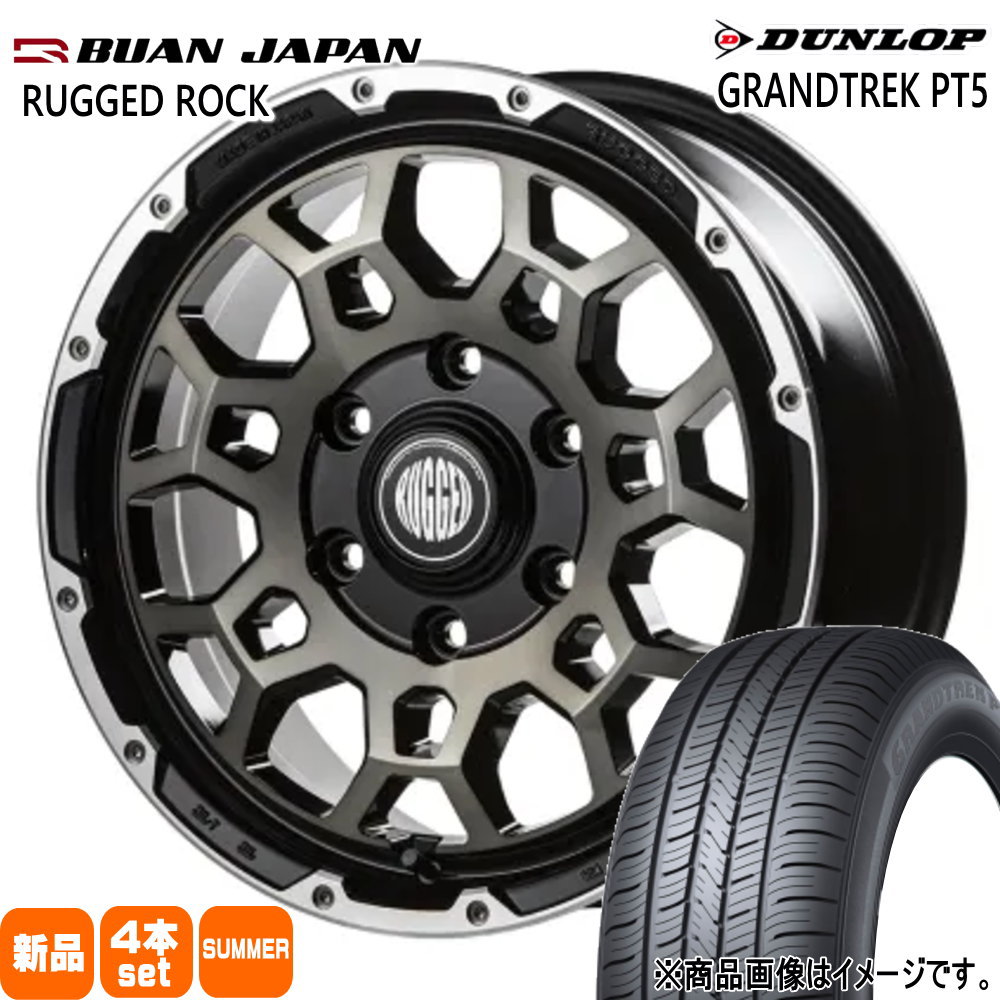 200系 ハイエース 専用  ダンロップ 215/65R16 98H GRANDTREK PT5 夏用 サマータイヤ RUGGED ROCK
