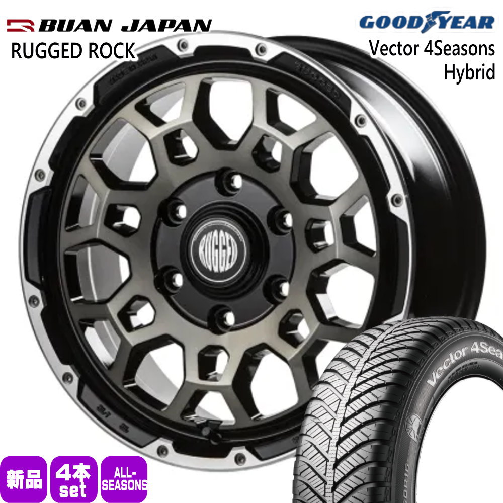 200系 ハイエース 専用  グッドイヤー 215/65R16 98H Vector 4Seasons Hybrid 夏冬兼用 オールシーズンタイヤ RUGGED ROCK