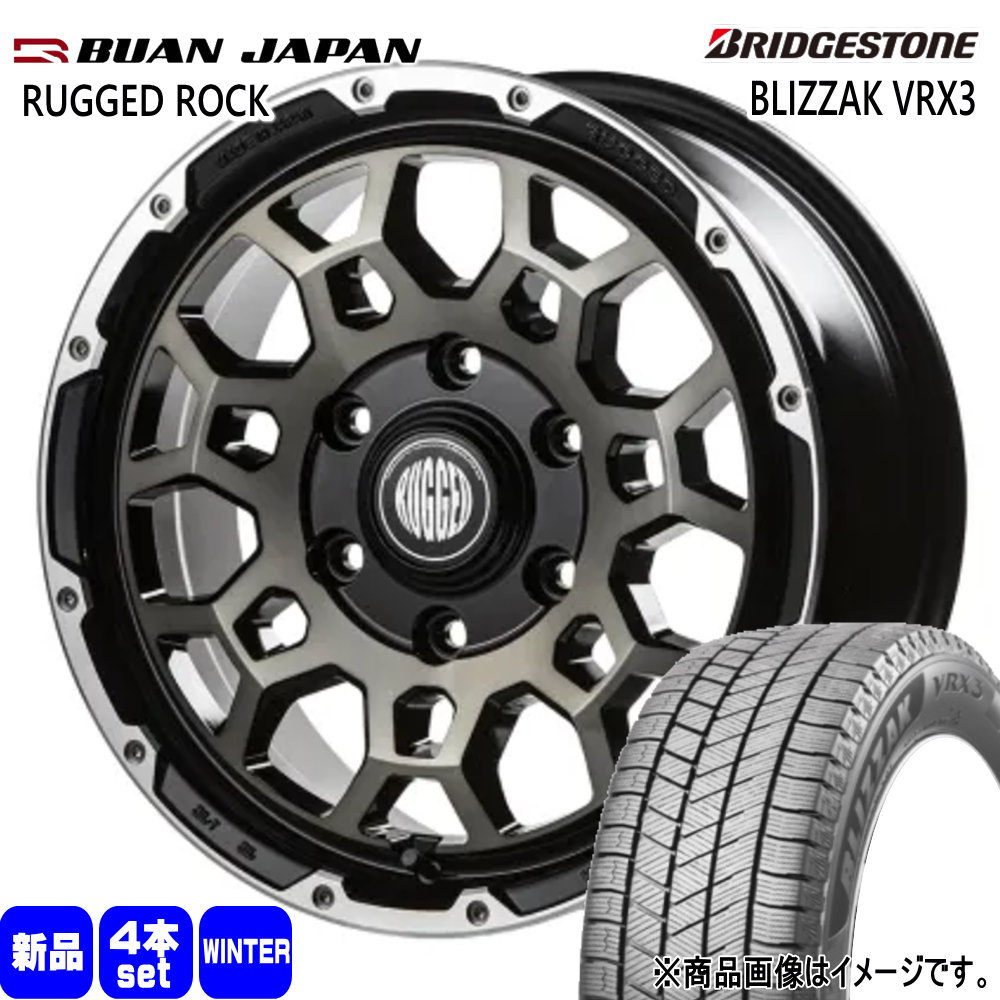 200系 ハイエース 専用  ブリヂストン 215/65R16 98Q BLIZZAK VRX3 冬用 スタッドレスタイヤ RUGGED ROCK