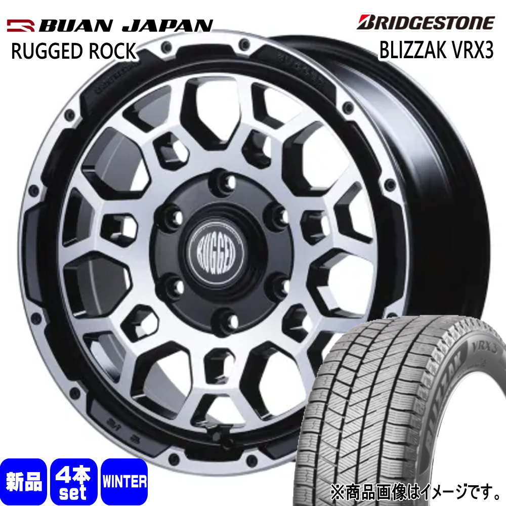 200系 ハイエース 専用  ブリヂストン 215/70R16 100Q BLIZZAK VRX3 冬用 スタッドレスタイヤ RUGGED ROCK