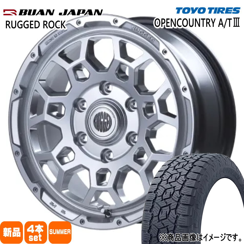 200系 ハイエース 専用  トーヨータイヤ 215/70R16 100T OPENCOUNTRY A/T3 夏用 サマータイヤ RUGGED ROCK