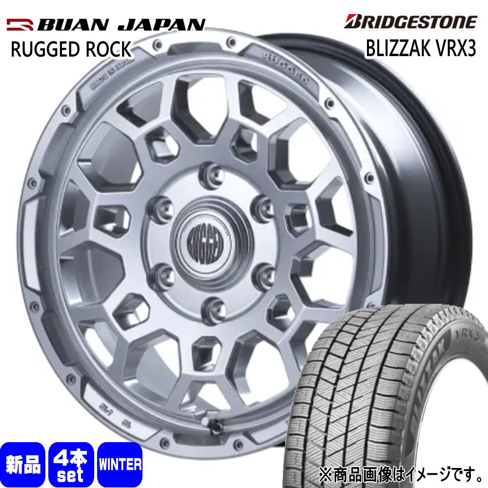 200系 ハイエース 専用  ブリヂストン 215/65R16 98Q BLIZZAK VRX3 冬用 スタッドレスタイヤ RUGGED ROCK