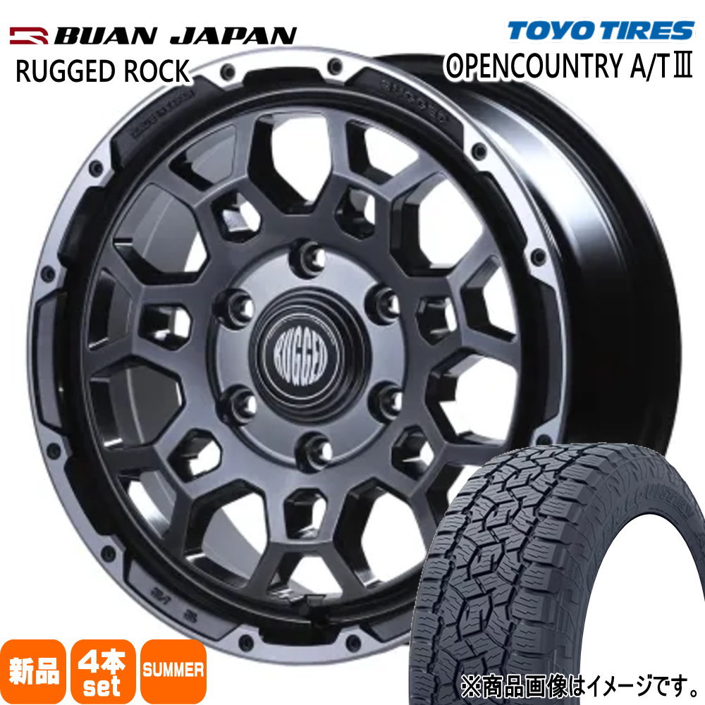 200系 ハイエース 専用  トーヨータイヤ 215/70R16 100T OPENCOUNTRY A/T3 夏用 サマータイヤ RUGGED ROCK