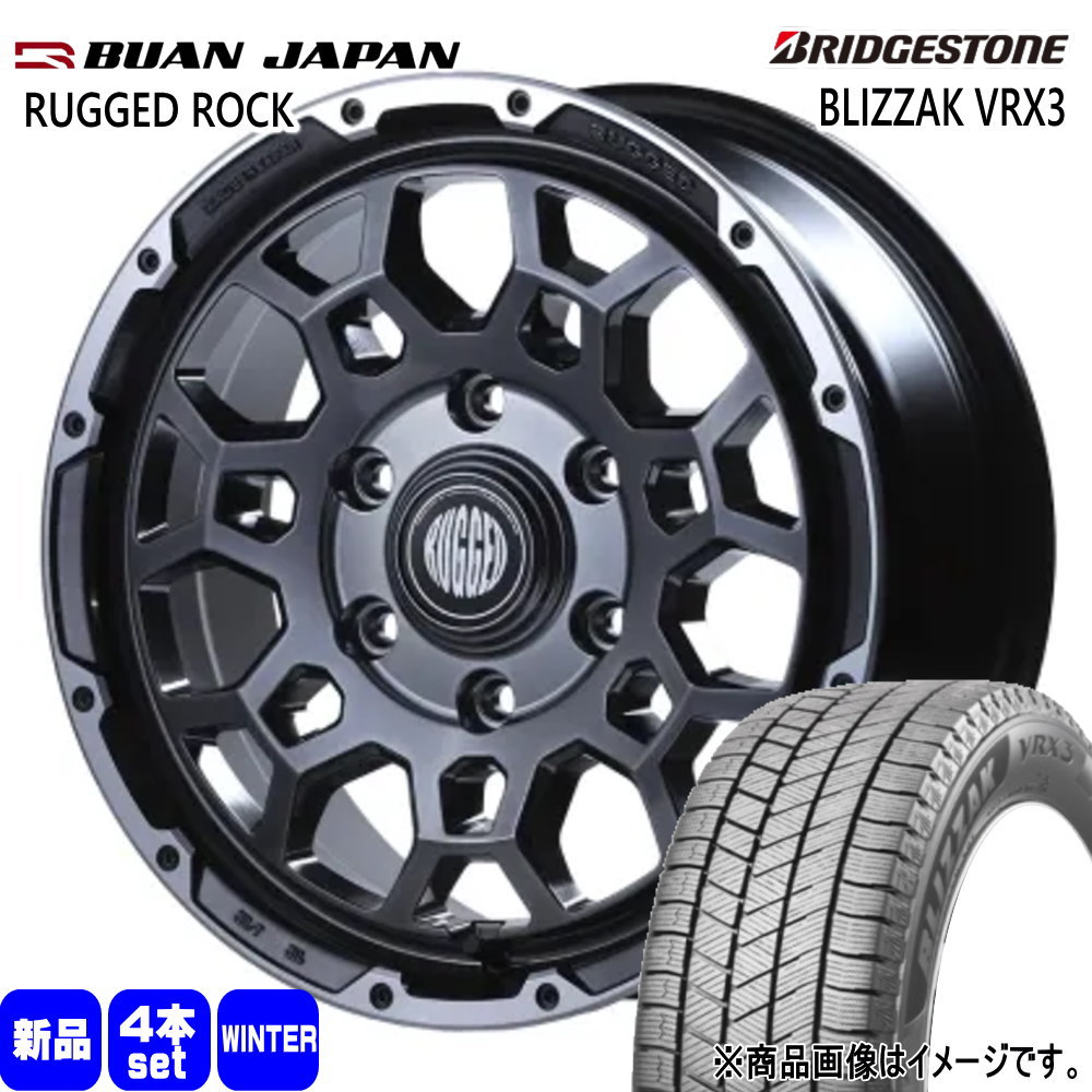 200系 ハイエース 専用  ブリヂストン 215/65R16 98Q BLIZZAK VRX3 冬用 スタッドレスタイヤ RUGGED ROCK