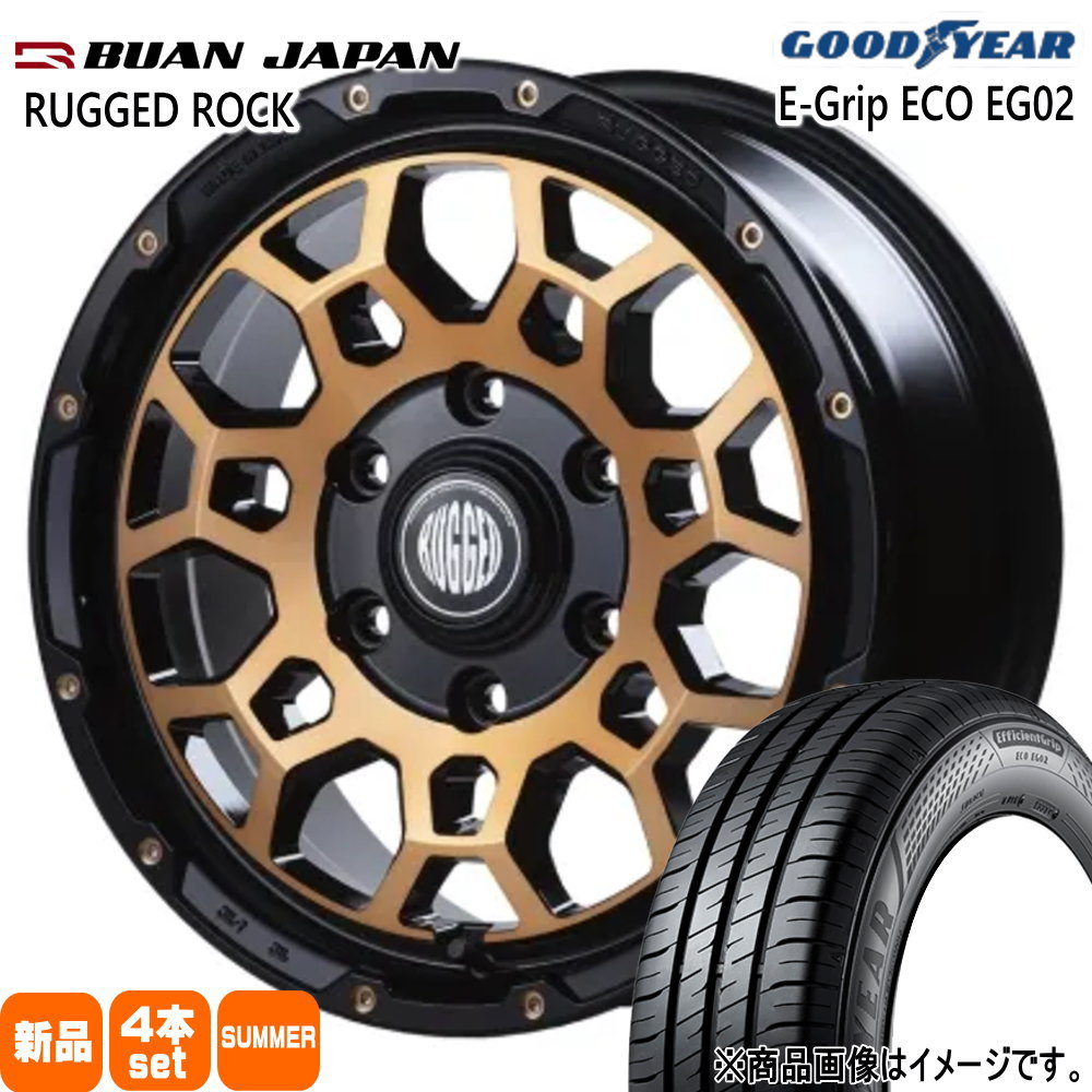 200系 ハイエース 専用  グッドイヤー 215/65R16 98H EfficientGrip ECO EG02 夏用 サマータイヤ RUGGED ROCK