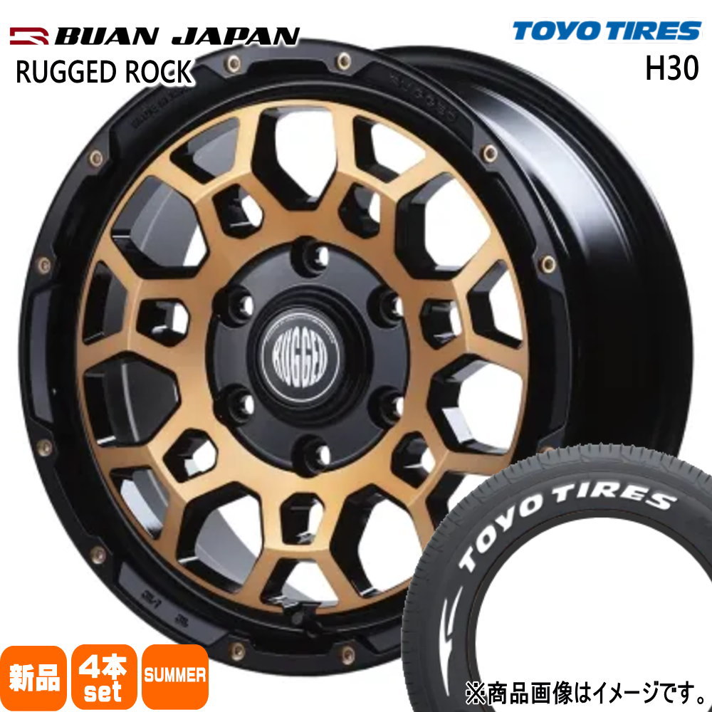200系 ハイエース 専用  トーヨータイヤ 215/65R16 109/107R LT H30 夏用 サマータイヤ RUGGED ROCK