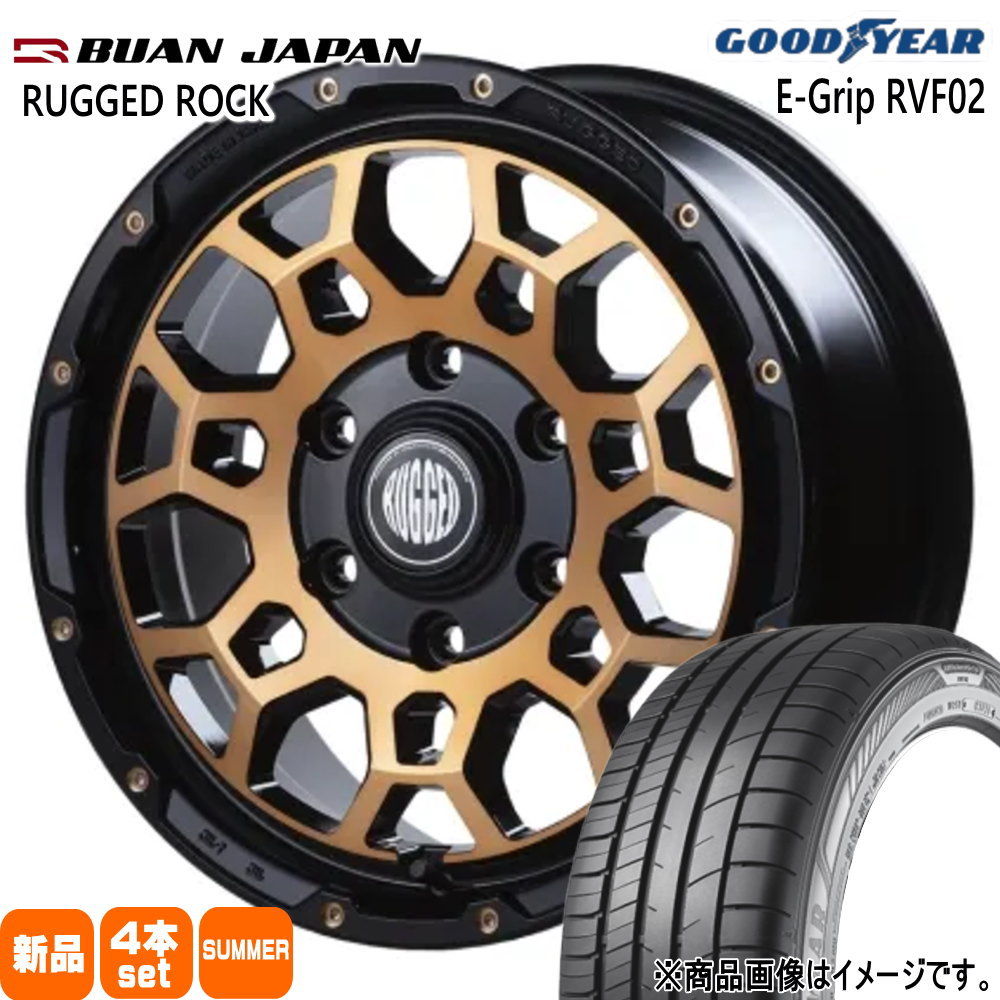 200系 ハイエース 専用  グッドイヤー 215/65R16 98H EfficentGrip RVF02 夏用 サマータイヤ RUGGED ROCK