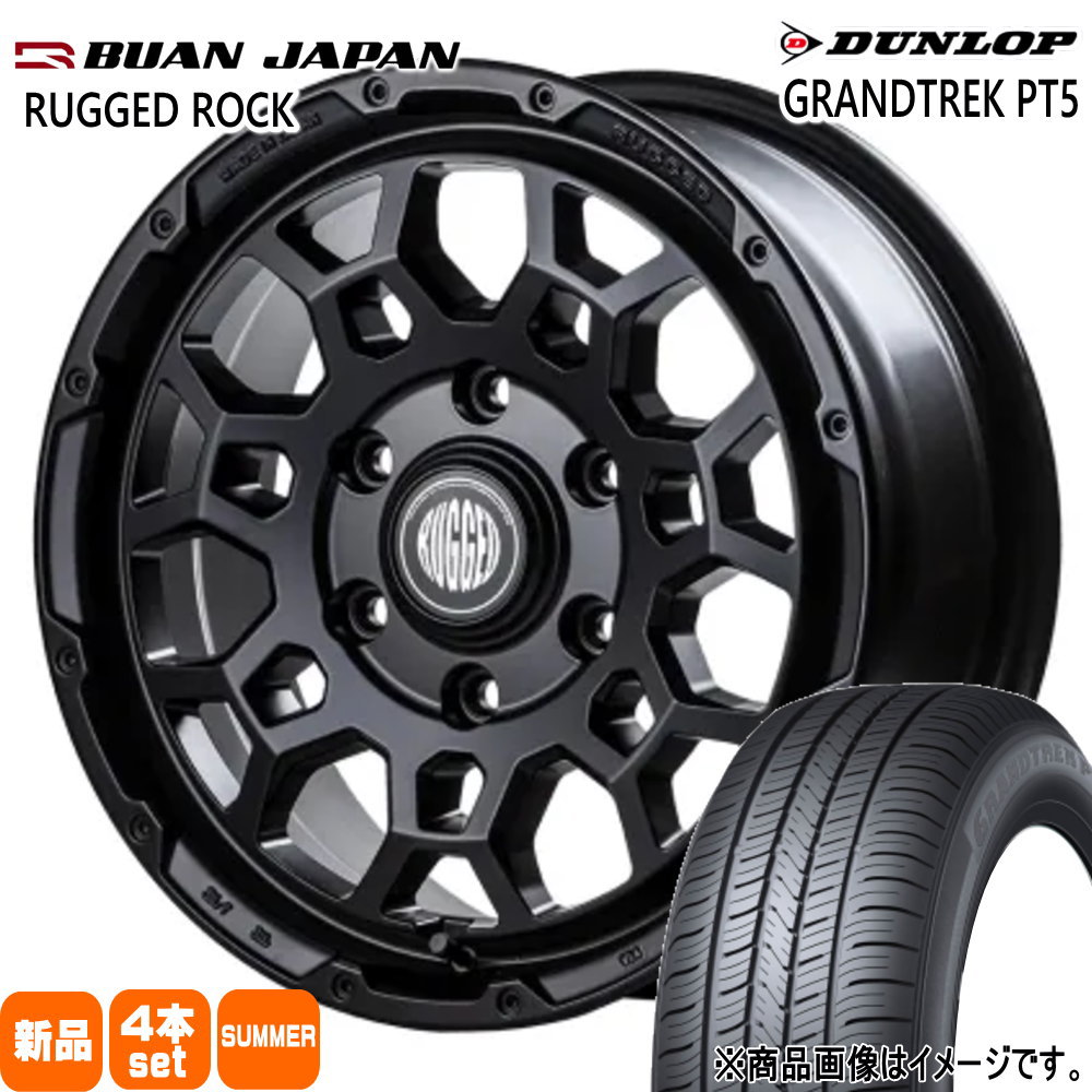 200系 ハイエース 専用  ダンロップ 215/65R16 98H GRANDTREK PT5 夏用 サマータイヤ RUGGED ROCK