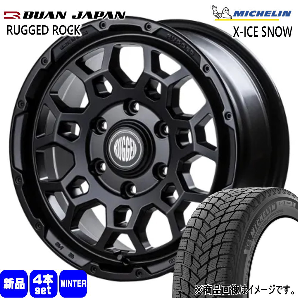 200系 ハイエース 専用  ミシュラン 215/70R16 100T X-ICE SNOW SUV 冬用 スタッドレスタイヤ RUGGED ROCK