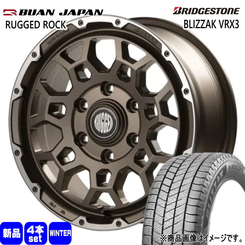 200系 ハイエース 専用  ブリヂストン 215/65R16 98Q BLIZZAK VRX3 冬用 スタッドレスタイヤ RUGGED ROCK