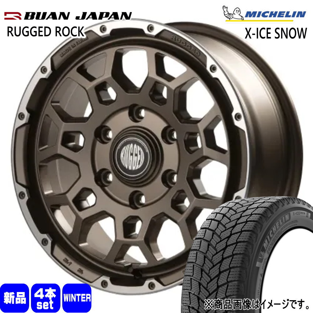 200系 ハイエース 専用  ミシュラン 215/70R16 100T X-ICE SNOW SUV 冬用 スタッドレスタイヤ RUGGED ROCK