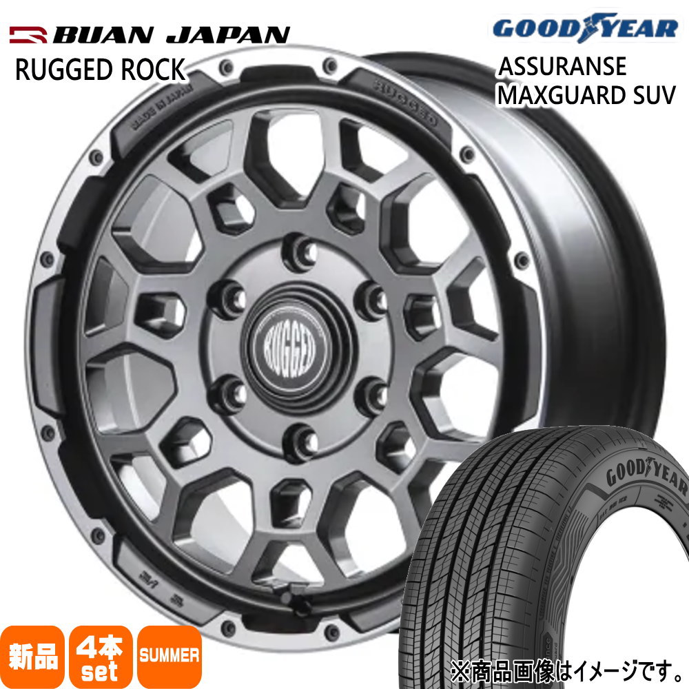 200系 ハイエース 専用  グッドイヤー 215/65R16 98H ASSURANCE MAXGUARD SUV 夏用 サマータイヤ RUGGED ROCK