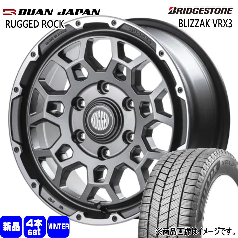 200系 ハイエース 専用  ブリヂストン 215/65R16 98Q BLIZZAK VRX3 冬用 スタッドレスタイヤ RUGGED ROCK